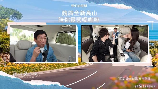 会议桌会议摄影会展会员软件中心中控座椅系